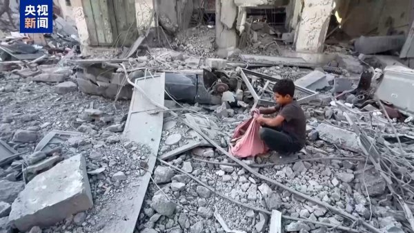 科银宏泰 联合国近东救济工程处：加沙66万名儿童已连续三年失学